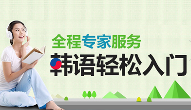 鄭州當代外語(yǔ)